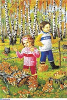 Осень  - Amega- стиль, детская одежда